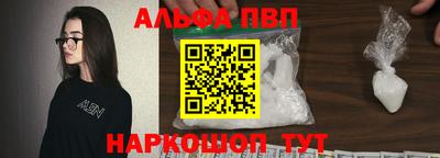 кокаин перу Краснознаменск
