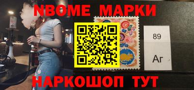 меф Краснодар