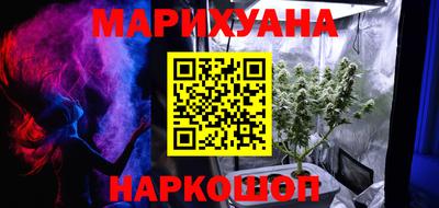 меф Краснодар