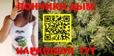 меф Краснодар