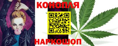 меф Краснодар