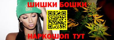меф Краснодар