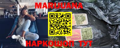 кокаин перу Краснознаменск