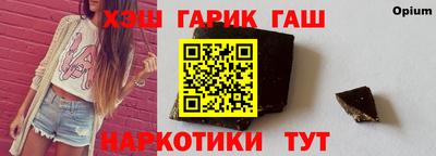 меф Краснодар